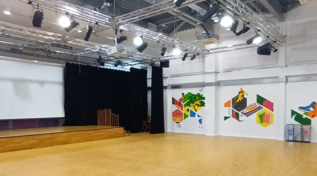 Hall Hire Stratford