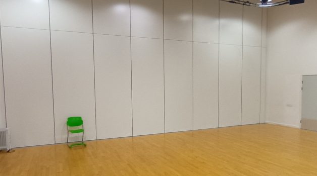 Dance Studio Hire Stratford