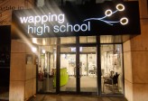 Wapping High School
